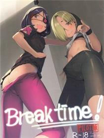 (C99) [ズメイの巣窟 (平凡蛙)] Break Time! パイロット版 (アイドルマスター シンデレラガールズ)漫画